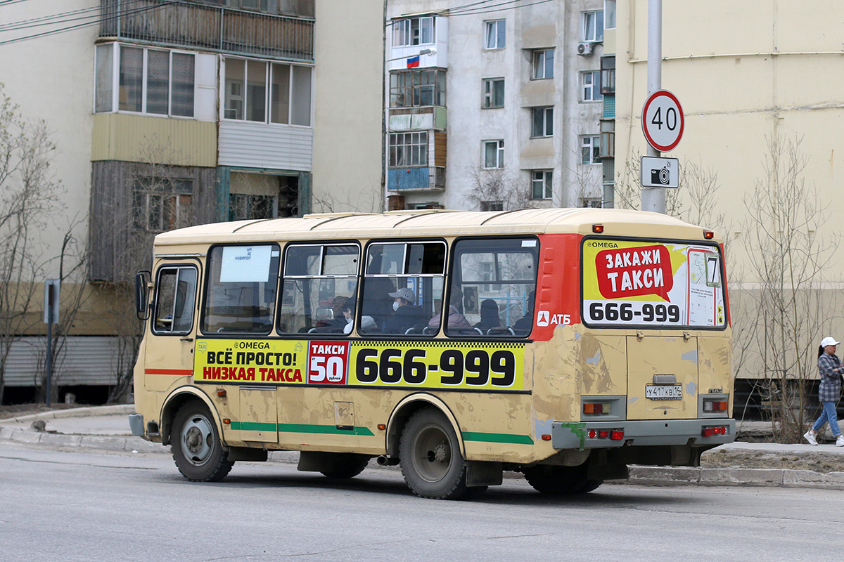 Саха (Якутия), ПАЗ-32054 № У 417 КВ 14