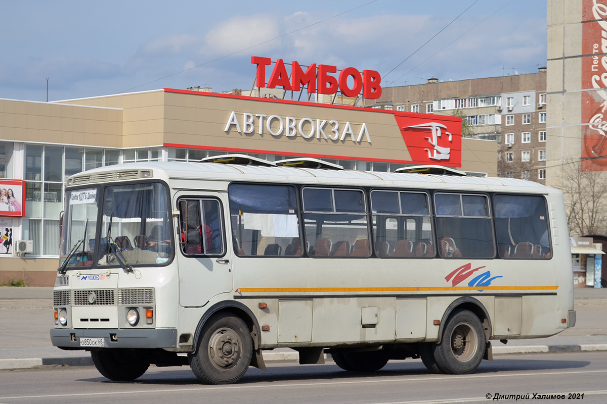 Тамбовская область, ПАЗ-4234 № О 850 ОК 68