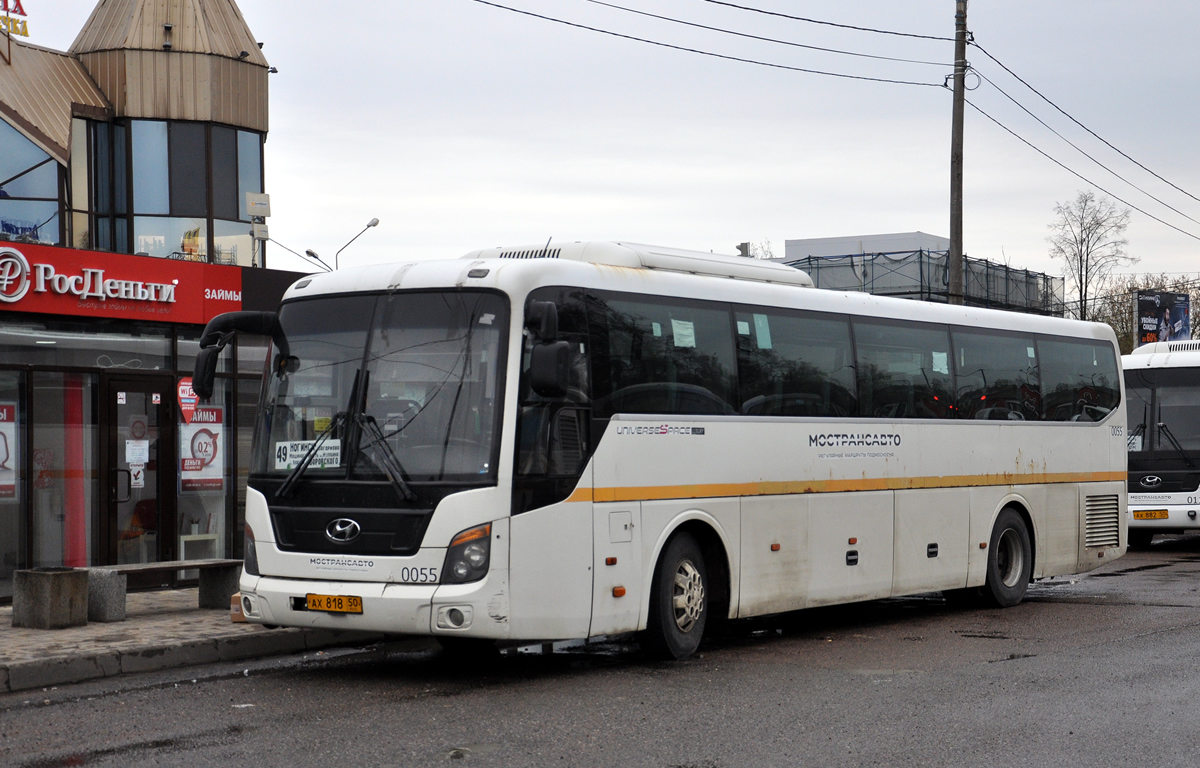 Московская область, Hyundai Universe Space Luxury № 4055