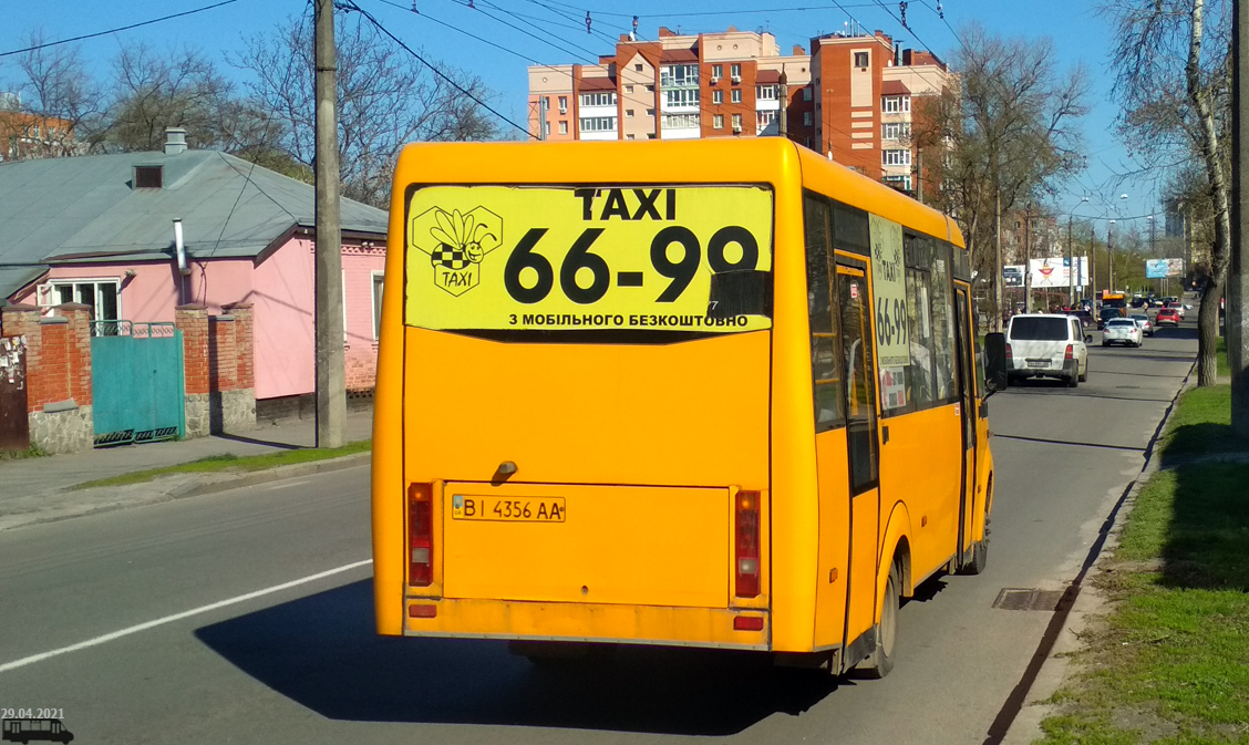 Полтавская область, Рута 25 Нова № BI 4356 AA