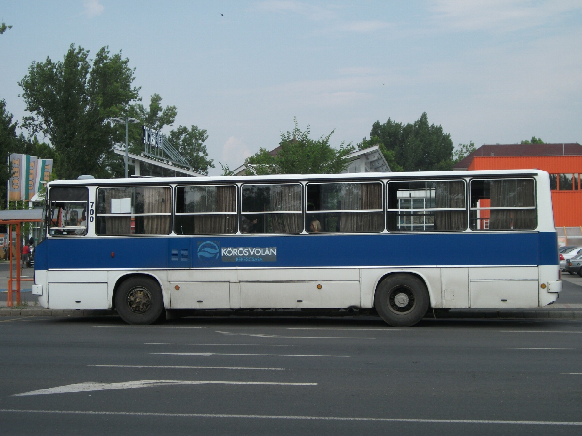 Венгрия, Ikarus 260.50 № BPG-700