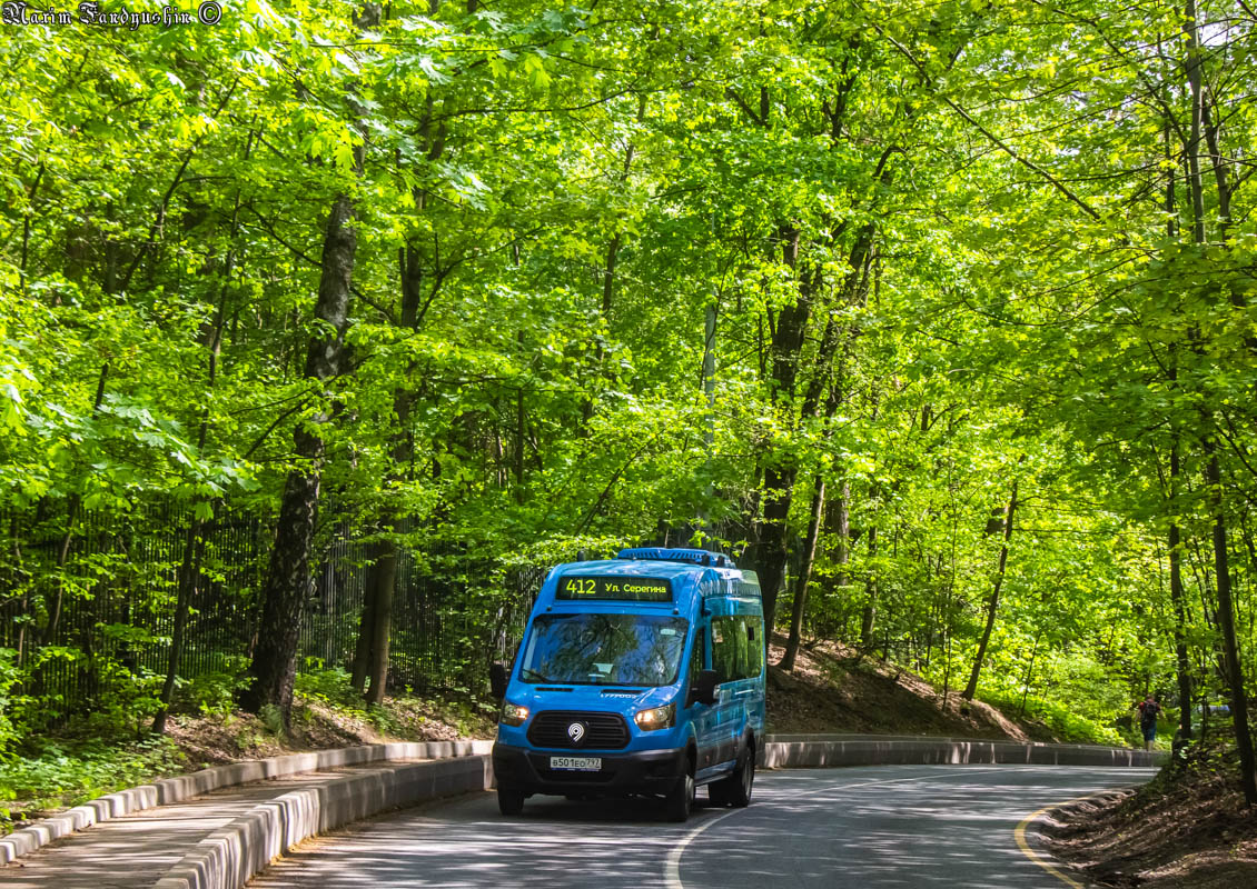 Москва, Нижегородец-222708 (Ford Transit FBD) № 1777002