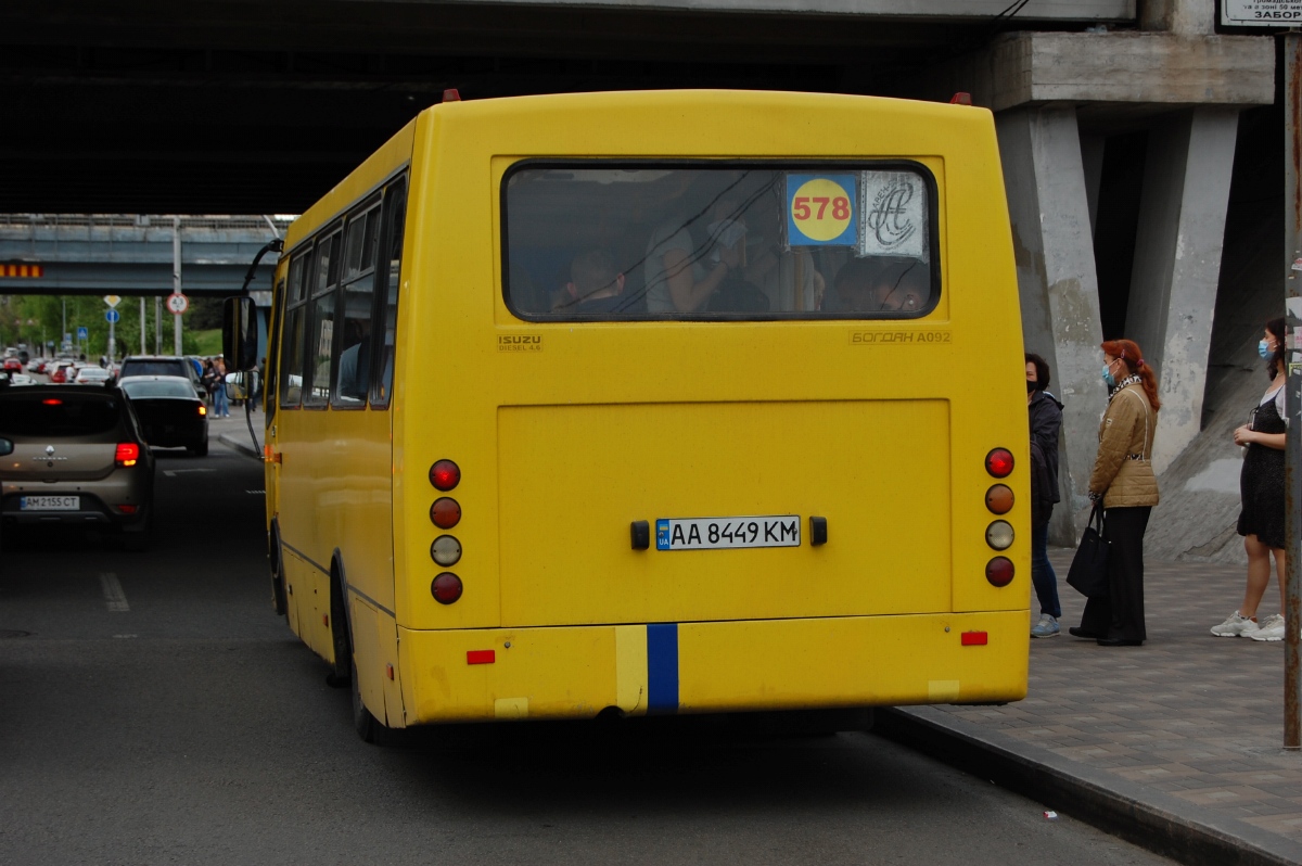Киев, Богдан А09202 № AA 8449 KM