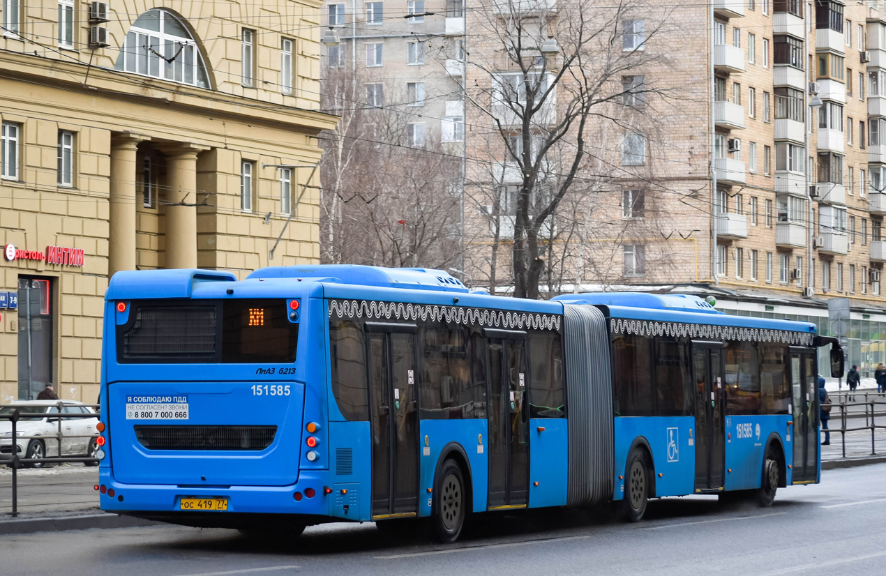 Москва, ЛиАЗ-6213.65 № 151585