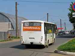 278 КБ