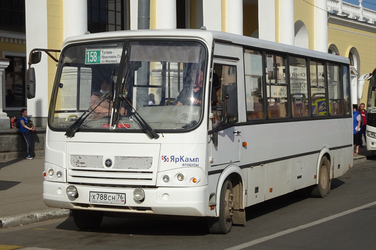 Ярославская область, ПАЗ-320412-05 № Х 788 СН 76