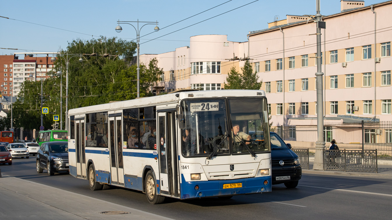 Sverdlovsk region, NefAZ-5299-20-32 # 1841