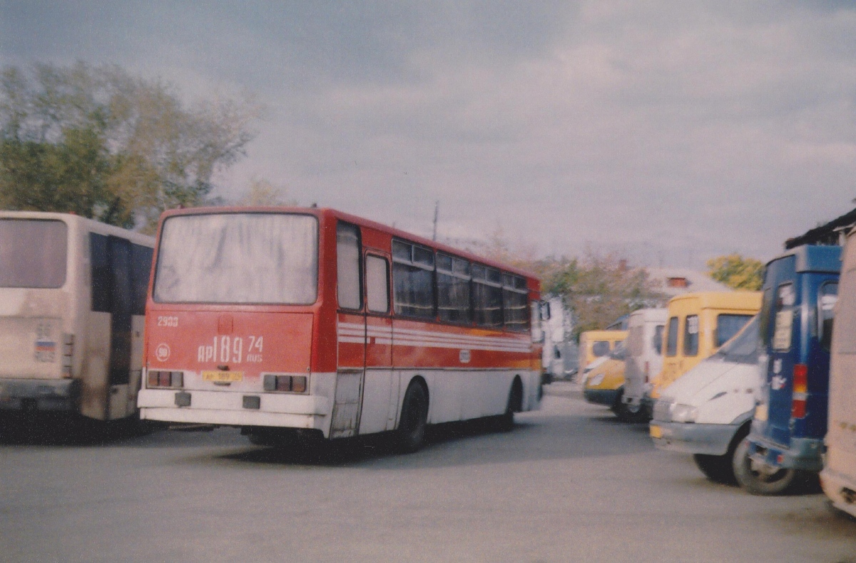 Челябинская область, Ikarus 256.74 № 2933 Челябинская область, Ikarus 256.74 № 2933