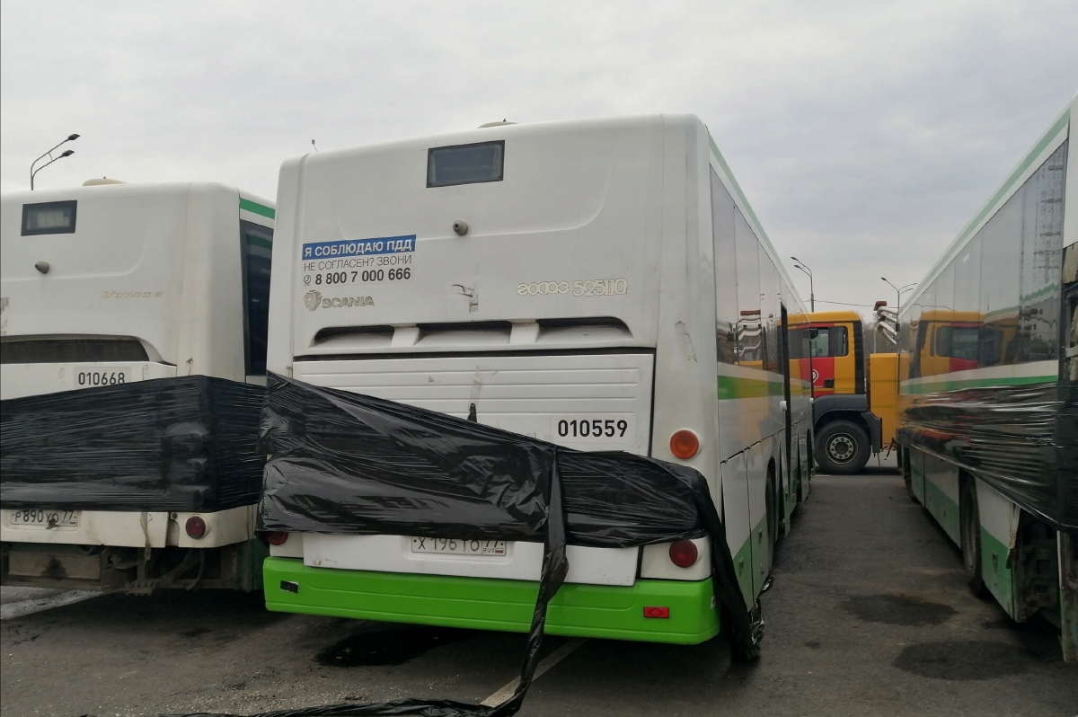 Москва, ГолАЗ-525110-10 "Вояж" № 012873