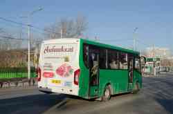 234 КБ