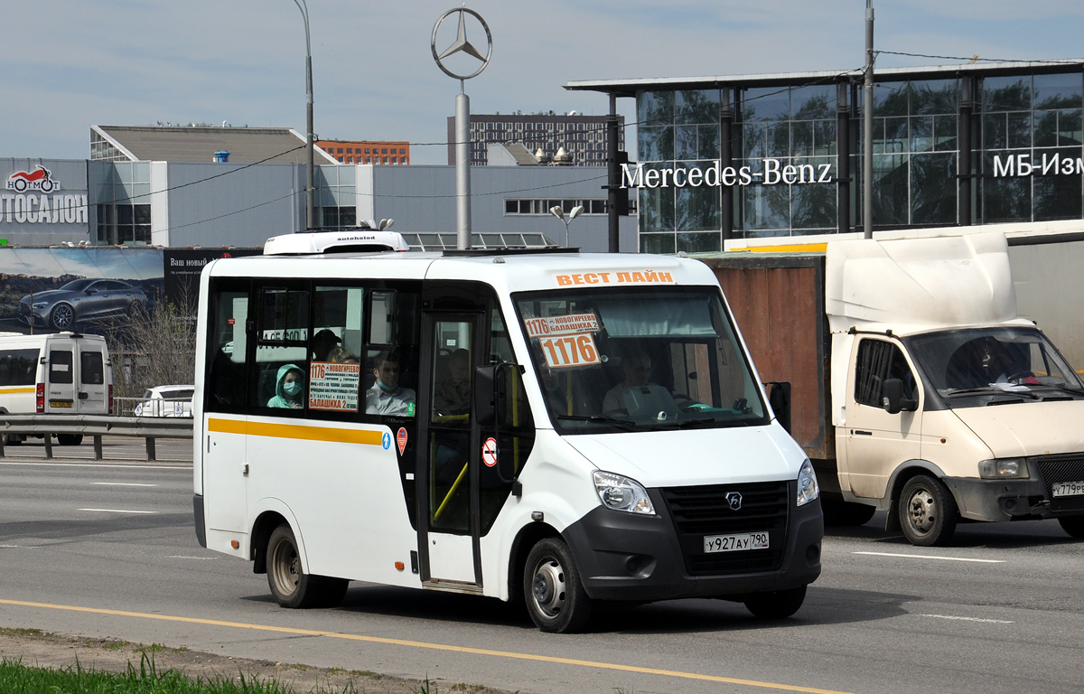 Московская область, ГАЗ-A64R42 Next № У 927 АУ 790
