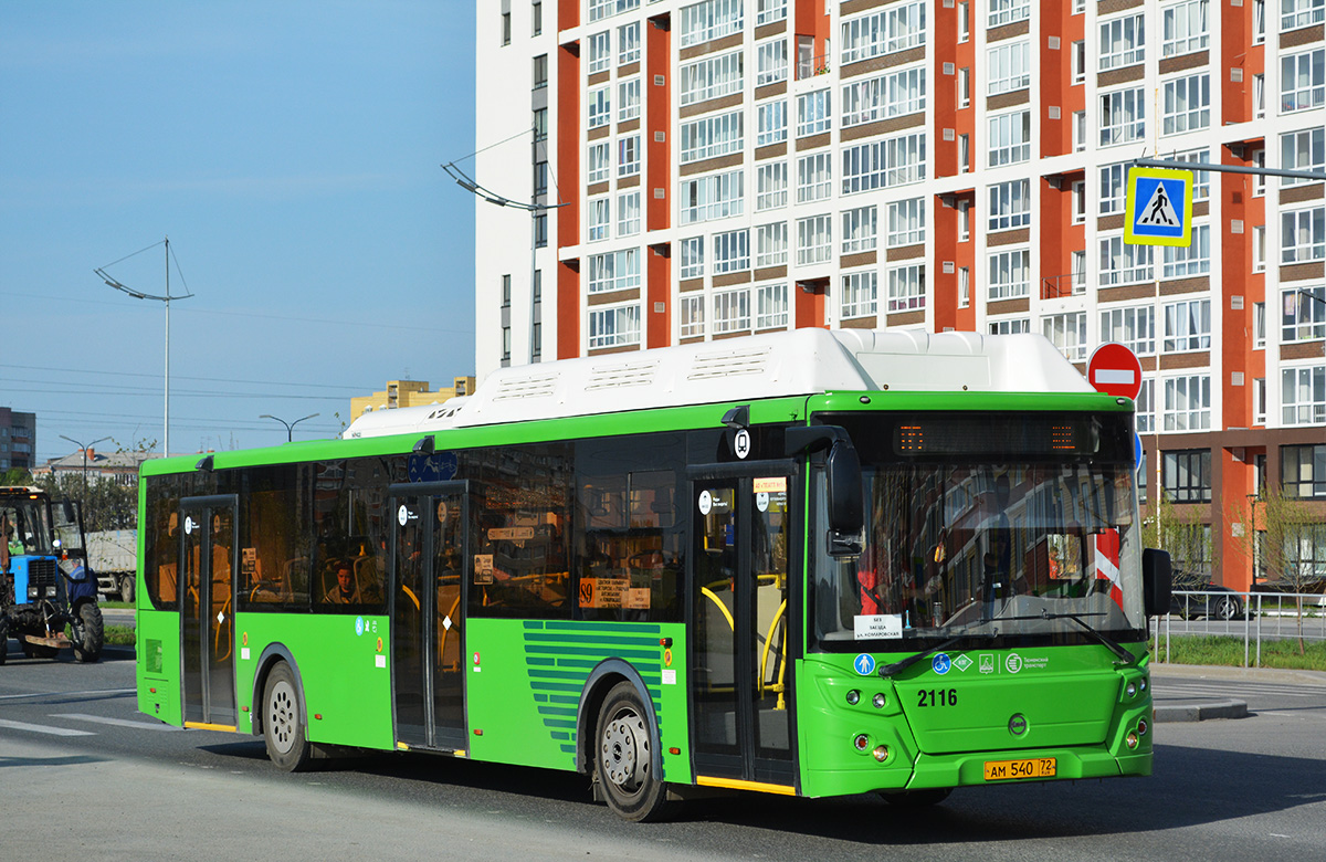 Тюменская область, ЛиАЗ-5292.67 (CNG) № 2116