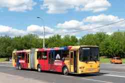 456 КБ