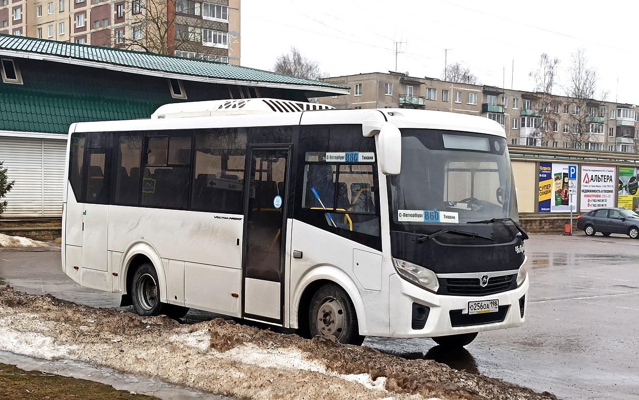 Санкт-Петербург, ПАЗ-320405-04 "Vector Next" (межгород) № О 256 ОА 198