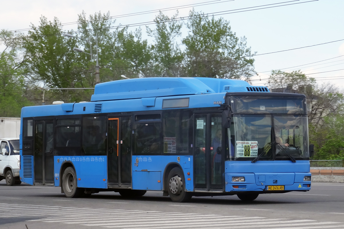 Dnepropetrovsk region, MAN A21 NL313 CNG # 05