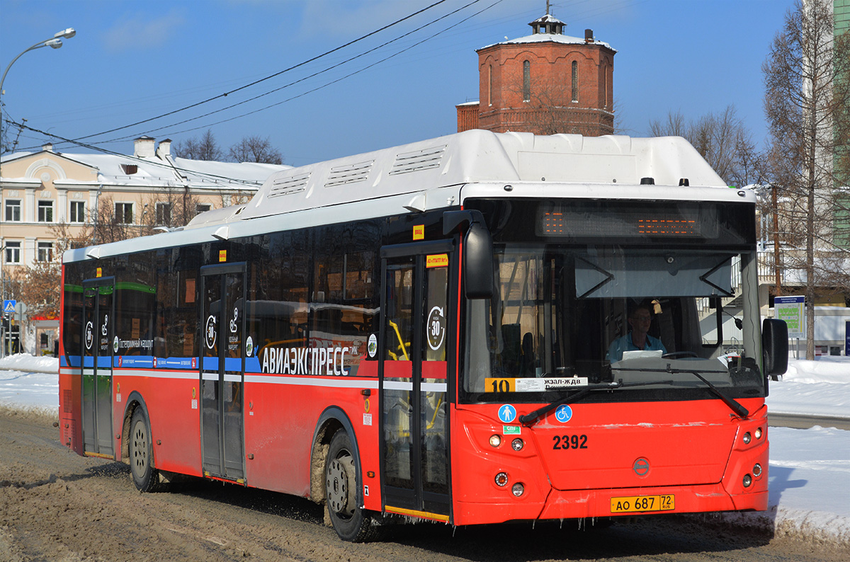 Тюменская область, ЛиАЗ-5292.67 (CNG) № 2392