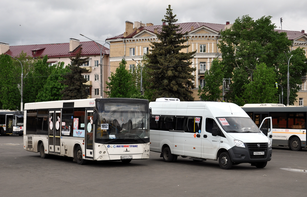 Московская область, МАЗ-206.085 № Н 651 ТУ 750