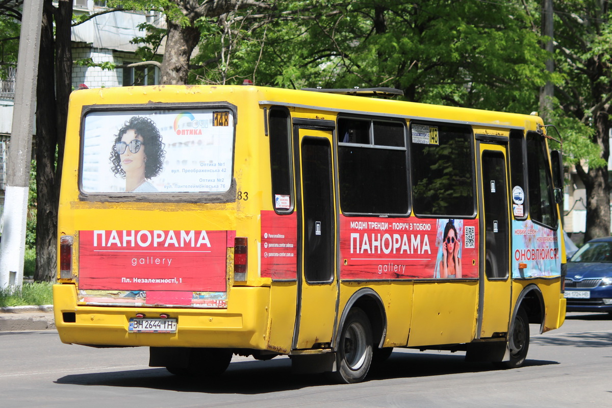 Odessa region, BAZ-A079.14 "Prolisok" # 283