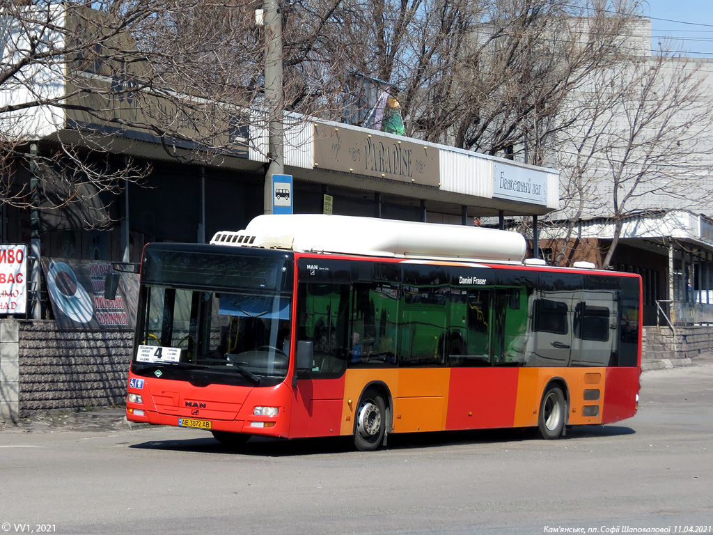 Днепропетровская область, MAN A21 Lion's City NL313 CNG № AE 3072 AB