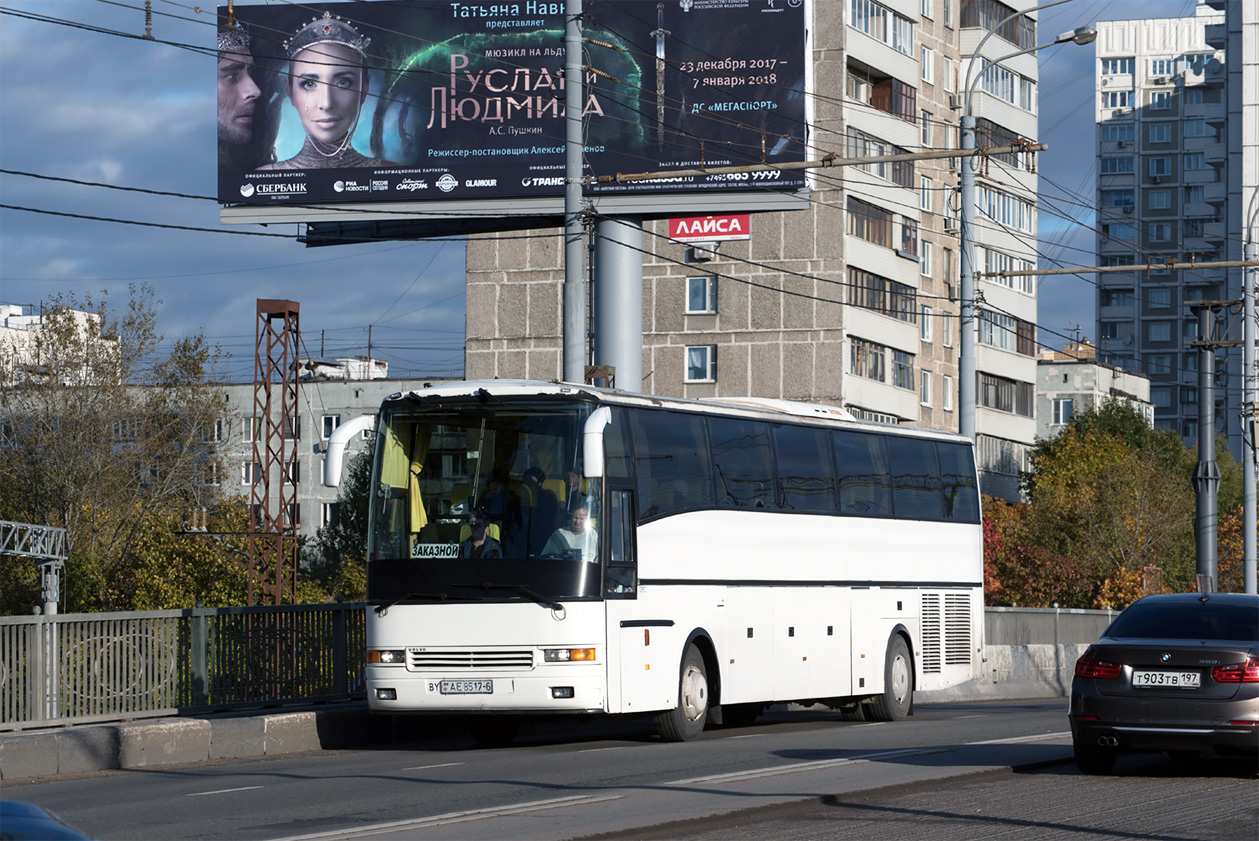 Могилёвская область, Berkhof Excellence 3000 № АЕ 8517-6