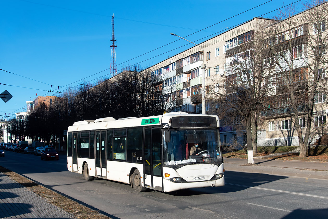 Владимирская область, Scania OmniLink I (Скания-Питер) № У 228 НС 33