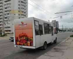 295 КБ