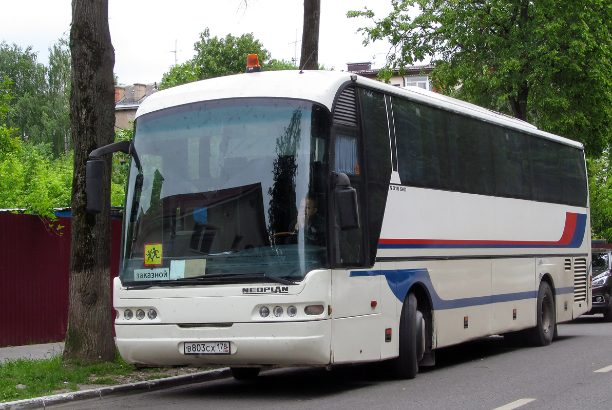 Московская область, Neoplan PC3 N3316SHD Euroliner SHD № В 803 СХ 178