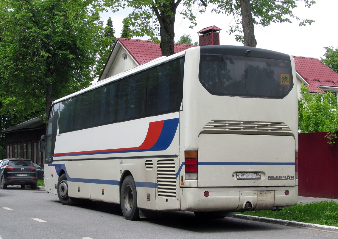 Московская область, Neoplan PC3 N3316SHD Euroliner SHD № В 803 СХ 178