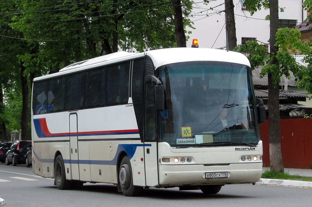 Московская область, Neoplan PC3 N3316SHD Euroliner SHD № В 803 СХ 178