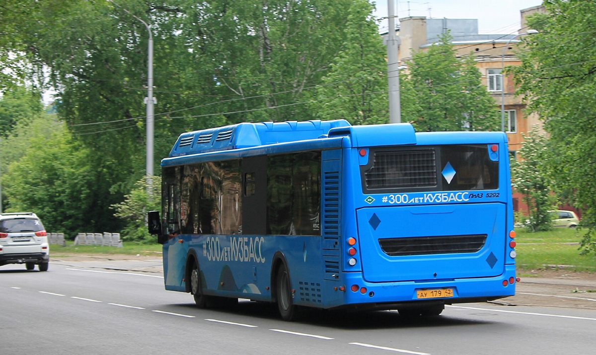 Кемеровская область - Кузбасс, ЛиАЗ-5292.67 (CNG) № 179