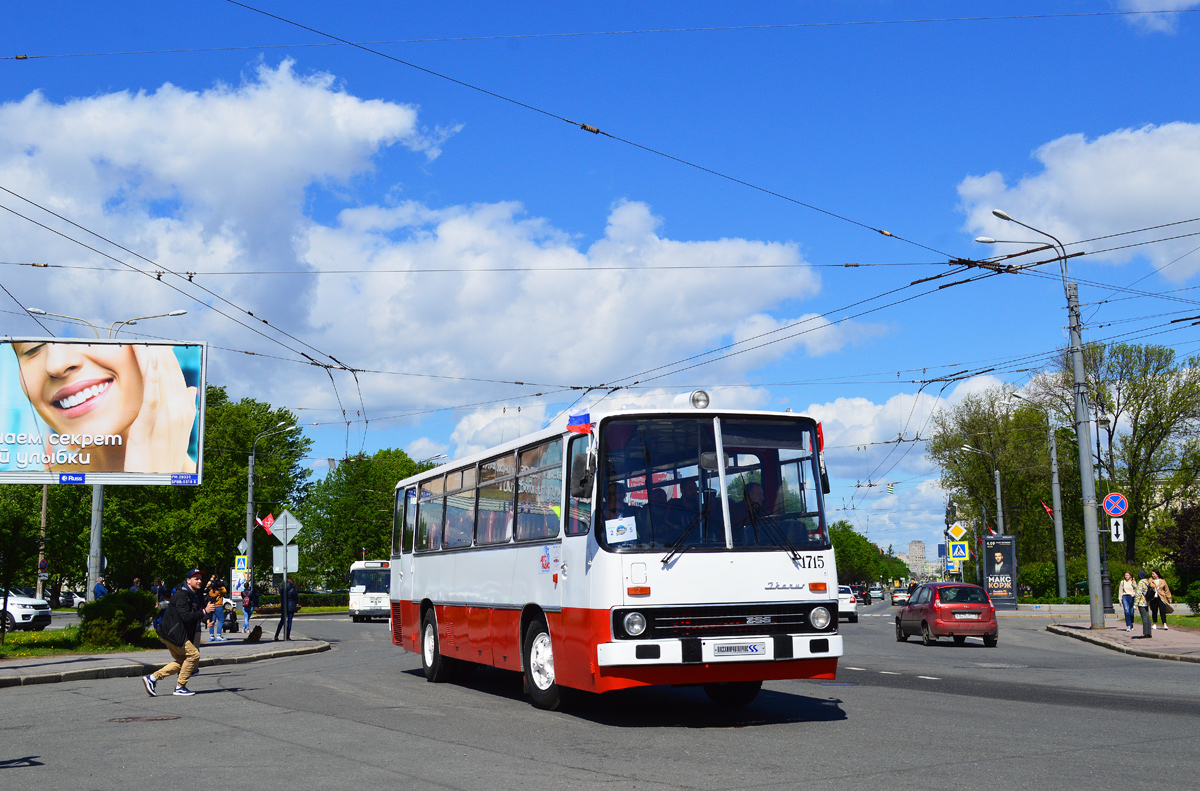 Санкт-Петербург, Ikarus 255.70 № 1715; Санкт-Петербург — II Международный транспортный фестиваль "SPbTransportFest-2021"