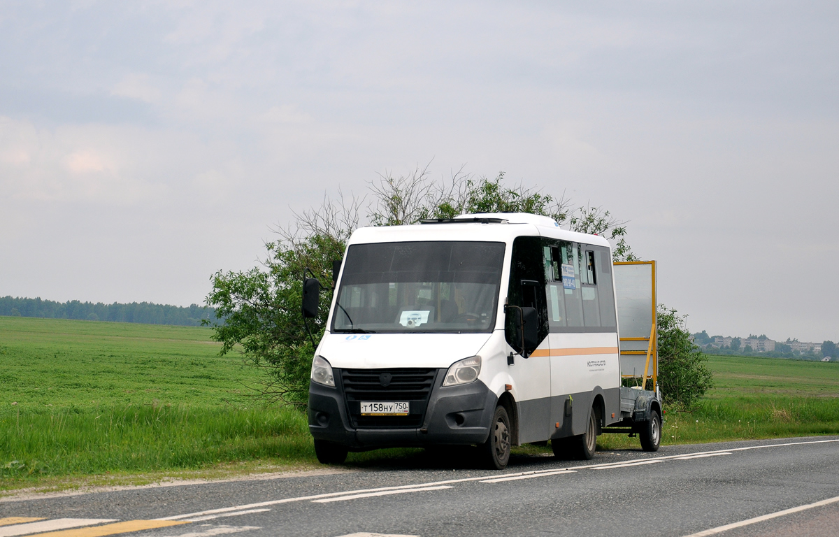Московская область, ГАЗ-A64R42 Next № 582