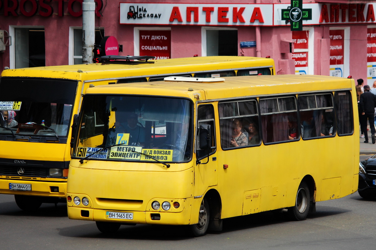 Одесская область, Богдан А09201 № BH 1465 EC