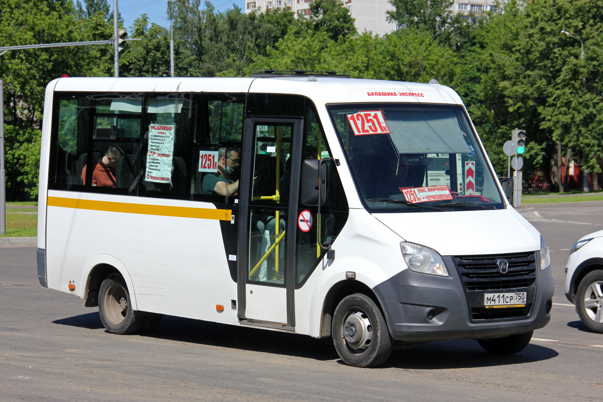 Московская область, Луидор-225019 (ГАЗ Next) № М 411 СР 750