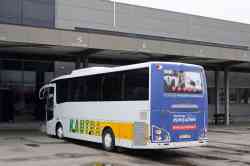 480 КБ