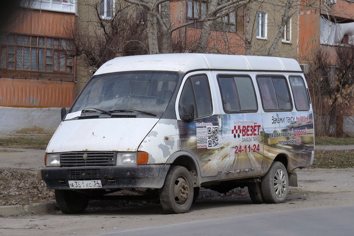 Волгоградская область, ГАЗ-322132 (XTH, X96) № А 361 ХС 34 Волгоградская область, ГАЗ-322132 (XTH, X96) № А 361 ХС 34