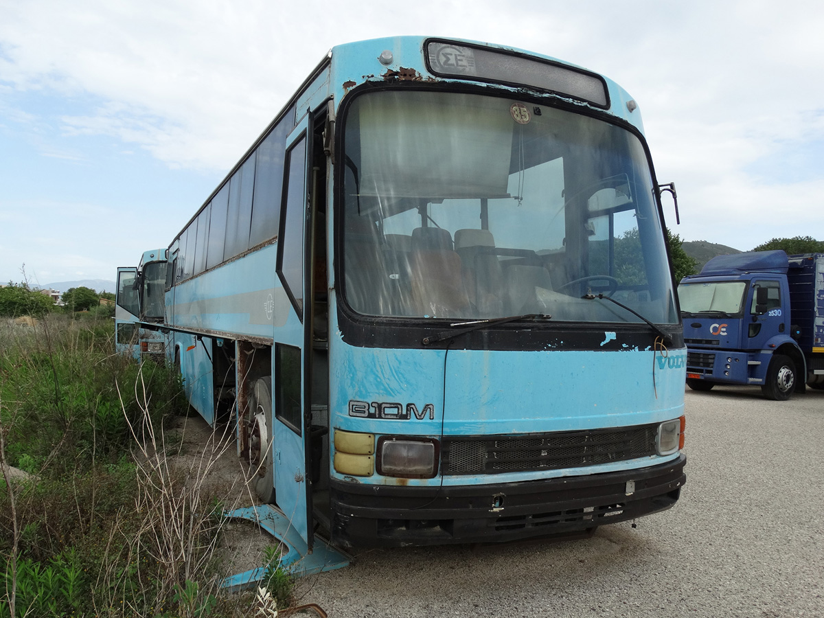 Greece, KEVAM # 35; Greece — Scrapped and abandoned buses