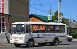 428 КБ