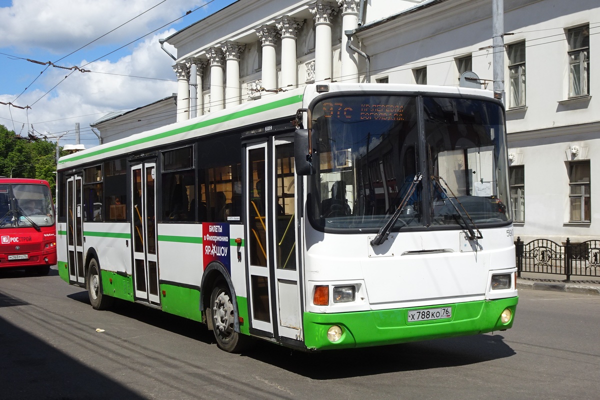 Ярославская область, ЛиАЗ-5256.53 № 590