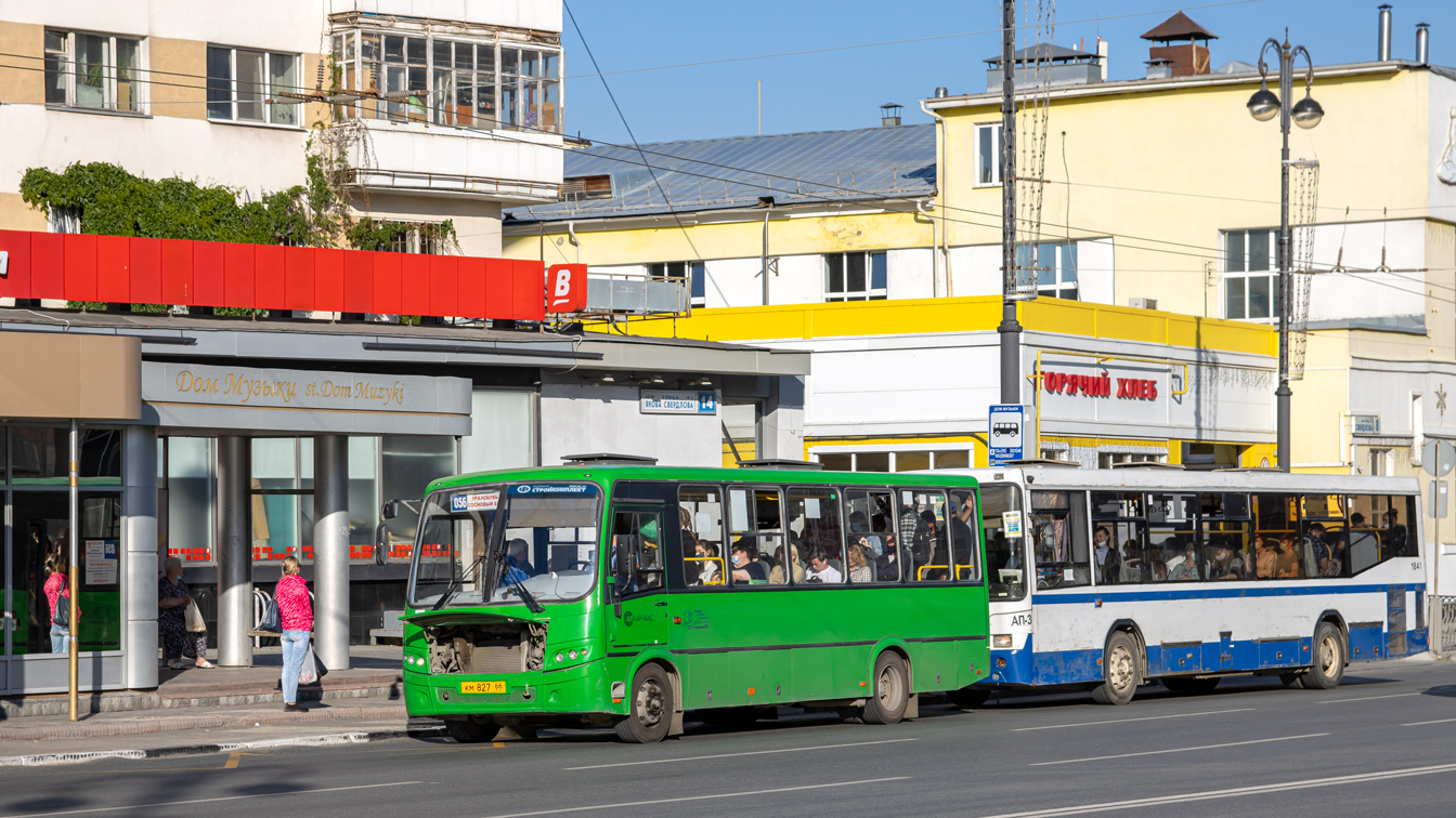 Sverdlovsk region, PAZ-320412-14 "Vector" # КМ 827 66