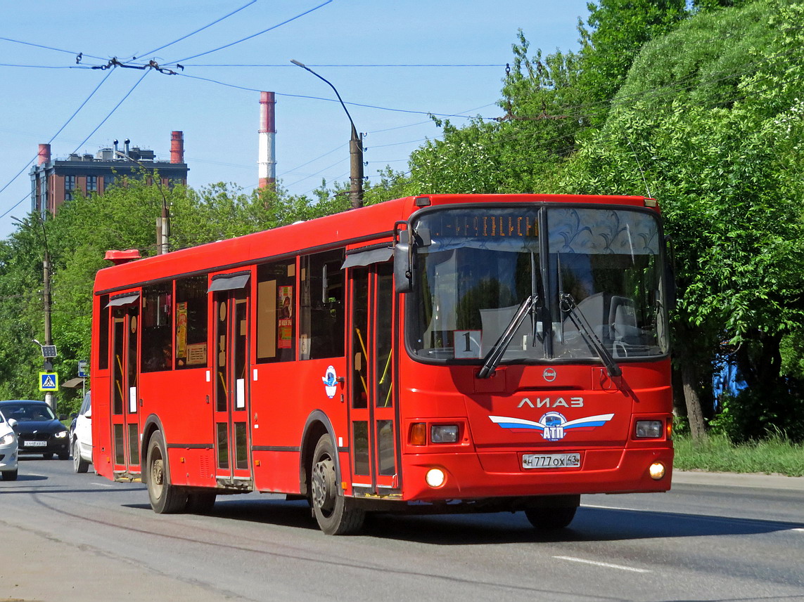 Кировская область, ЛиАЗ-5293.54 № Н 777 ОХ 43