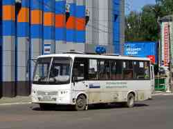 299 КБ