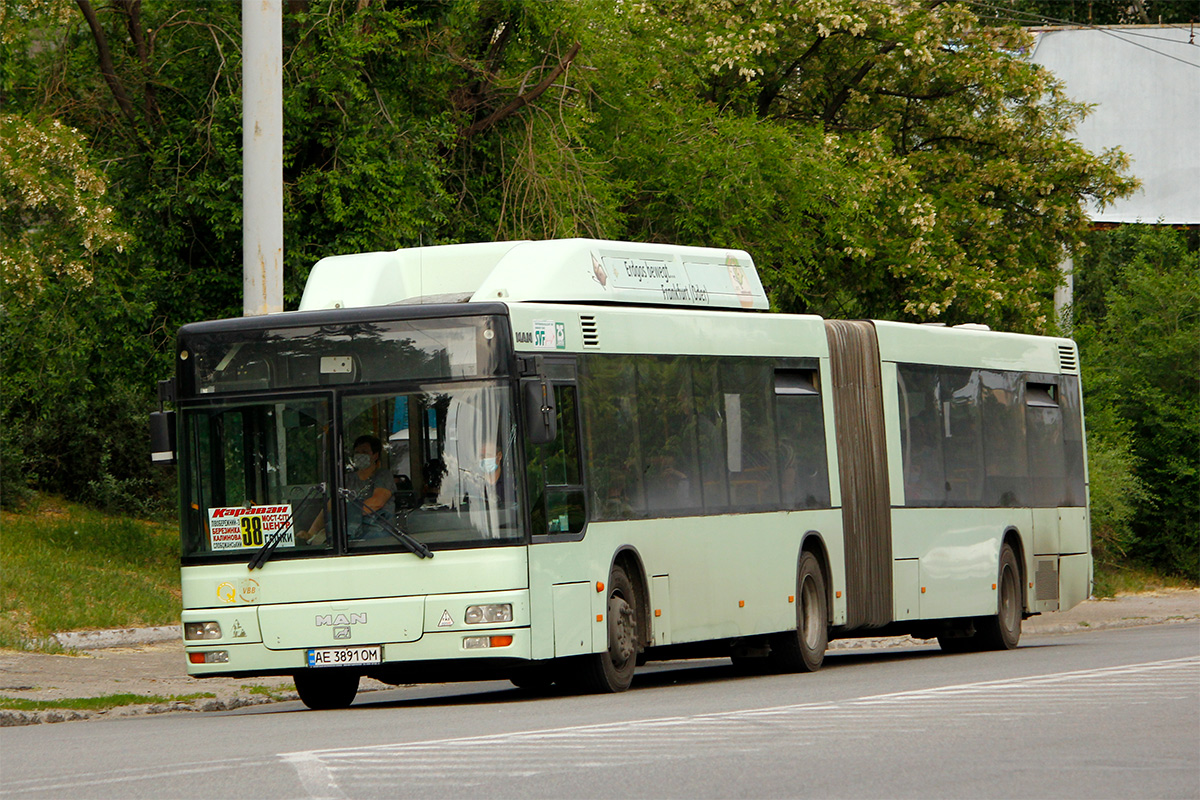 Днепропетровская область, MAN A23 NG313 CNG № 46