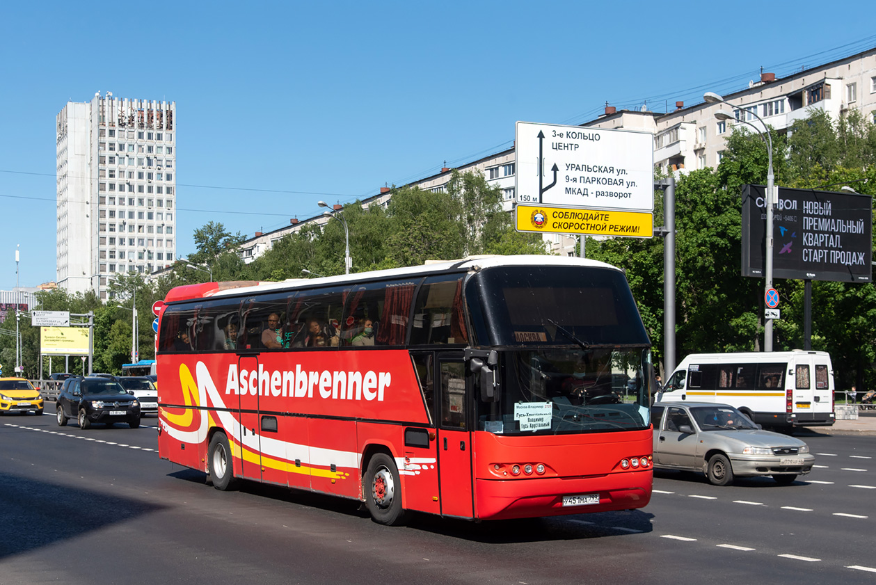 Moscow, Neoplan N116 Cityliner # У 451 МА 799