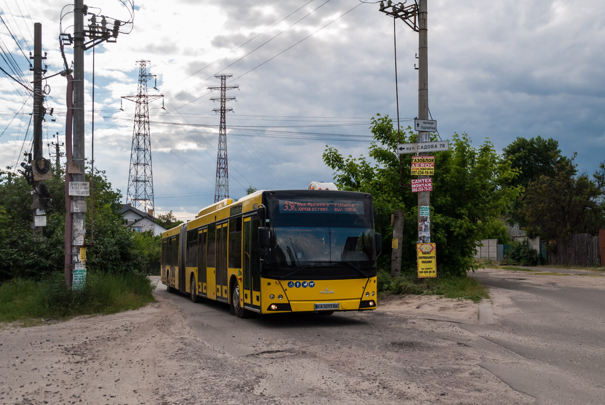 Киев, МАЗ-215.069 № 4823