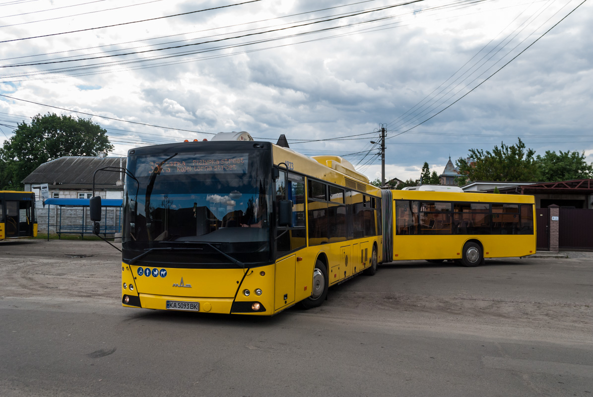 Киев, МАЗ-215.069 № 4823