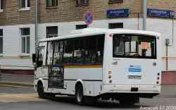 391 КБ