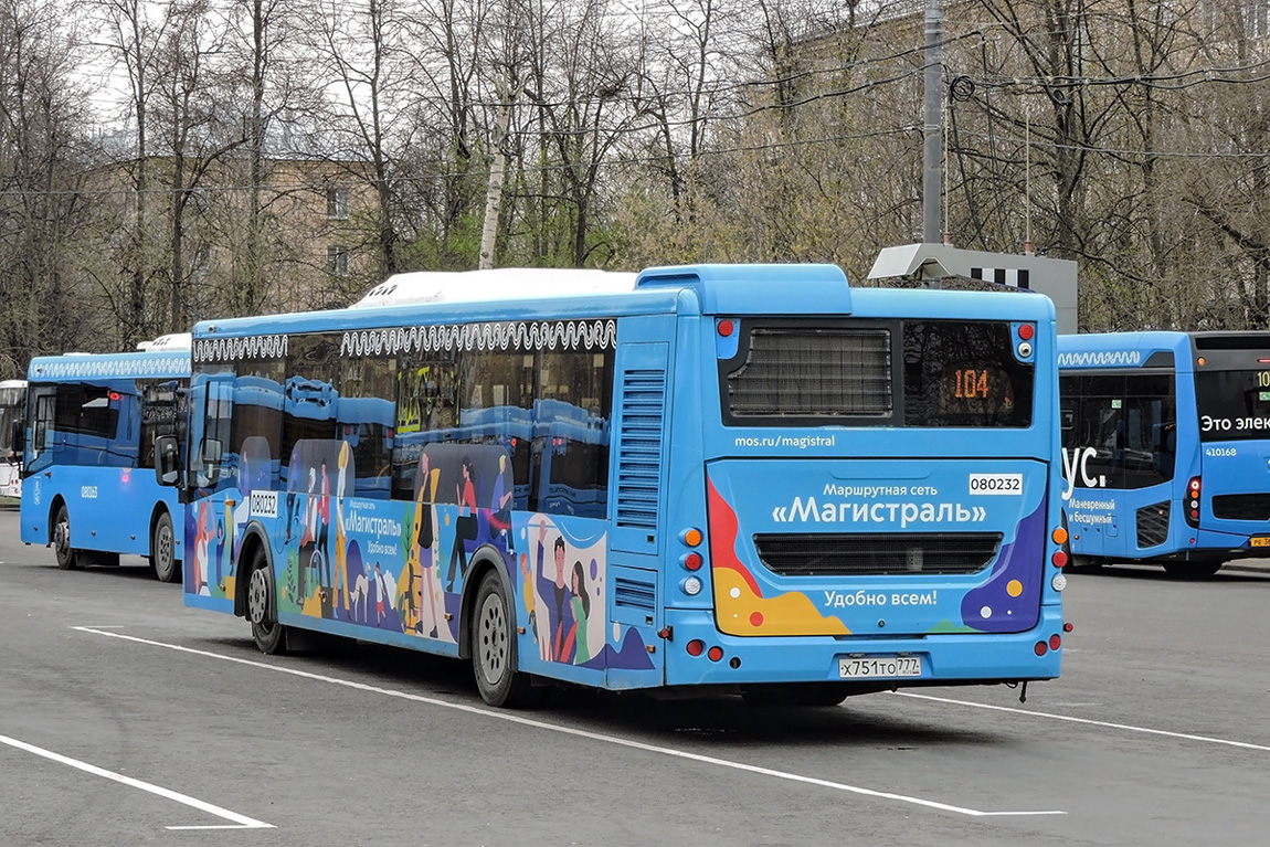 Москва, ЛиАЗ-5292.65 № 080232