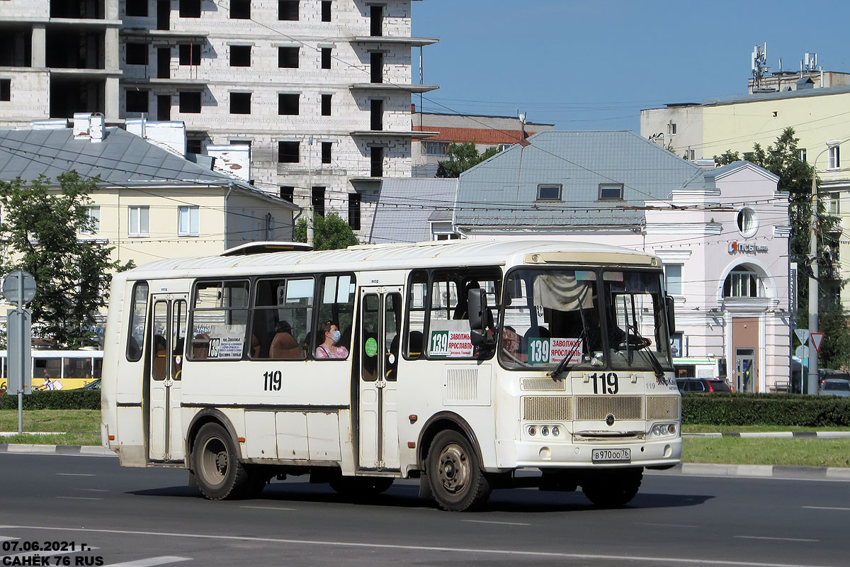 Ярославская область, ПАЗ-4234-05 № 119