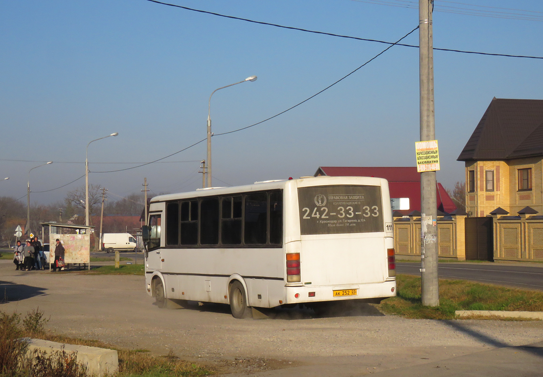 Krasnodar region, PAZ-320412-05 # АК 252 23